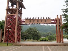 臻彤智慧廁所黑科技浪潮來襲，七星崗公園案例
